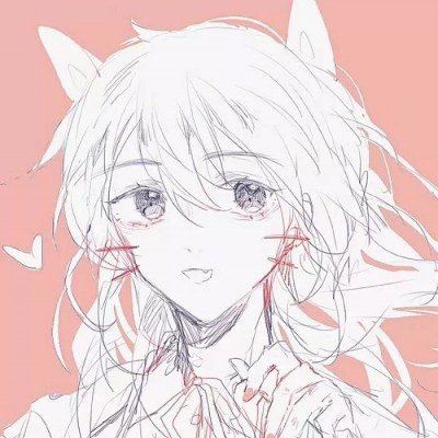 孙怡选了阚清子
